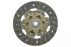Купить NISSAN Диск зчеплення Primera 2.0 AISIN dn-909 (фото1) подбор по VIN коду, цена 1232 грн.