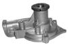 Купити Насос водяний Mitsubishi Colt, Lancer, Galant, Hyundai Lantra, Sonata AISIN wpm-012 (фото1) підбір по VIN коду, ціна 3131 грн.