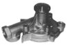 Купить MITSUBISHI Помпа води (в корпусі) Lancer, Galant 1.8TD 88- Mitsubishi Colt, Lancer, Galant AISIN wpm-017 (фото1) подбор по VIN коду, цена 1097 грн.