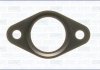 Купити Прокладки двигуна Citroen Berlingo, Ford Fiesta, Peugeot Partner, 206, Citroen C3, Peugeot 307, Ford Fusion, Mazda 2, Citroen C2, Xsara, Peugeot 407 AJUSA 01059400 (фото1) підбір по VIN коду, ціна 234 грн.