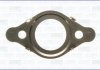 Купити Прокладка клапана EGR Lexus IS, Toyota Corolla, Avensis, Rav-4, Auris, Verso AJUSA 01176400 (фото1) підбір по VIN коду, ціна 565 грн.