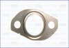 Купить FORD Прокладка клапана EGR RANGER (ET) 2.5 TDCi 4x4 06-12, MAZDA BT-50 (CD, UN) 2.5 MRZ-CD 06-13 AJUSA 01185700 (фото1) подбор по VIN коду, цена 499 грн.