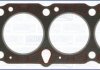 Купити Прокладка головки FORD SIERRA/SCORPIO 1.8i 84-93 (1.4mm) Ford Sierra, Scorpio AJUSA 10064900 (фото2) підбір по VIN коду, ціна 579 грн.