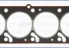 Купити Прокладка головки Opel Omega/Vectra/Astra 1.8i -99 (1.30mm) Opel Kadett, Ascona, Vectra, Rekord, Omega, Astra, Daewoo Leganza, Nubira, Nexia AJUSA 10066000 (фото2) підбір по VIN коду, ціна 410 грн.