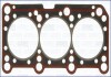 Купить VW прокладка гол. блоку T4AUDI 80/100/A4/A6 DOHC (2шт.на дв) Audi 100, 80, A8, A4, A6 AJUSA 10074500 (фото1) подбор по VIN коду, цена 533 грн.