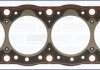 Купить Прокладка головки Berlingo/Jumper/Scudo/Partner 1.9 D 95- (1.4 mm) Peugeot 405, 306, Citroen Jumpy, Fiat Scudo, Peugeot Expert, Citroen Berlingo, Lada Niva, Suzuki Vitara, Peugeot Boxer, Partner, Citroen Xsara AJUSA 10100410 (фото2) подбор по VIN коду, цена 833 грн.