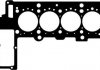 Купити Прокладки двигуна BMW E46, E39 AJUSA 10126330 (фото1) підбір по VIN коду, ціна 3830 грн.