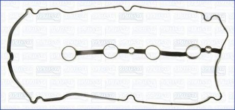 Прокладка крышки клапанов Mazda 323 AJUSA 11069500