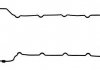 Купити Прокладка клапанної кришки Jaguar XK, XF AJUSA 11129500 (фото1) підбір по VIN коду, ціна 596 грн.