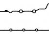 Купить Прокладка клапанной крышки Audi A4-A8/Q5/Q7/Touareg 3.0 TDI 07- (левая)) Porsche Cayenne, Audi A7, A6, Volkswagen Touareg, Audi A8, Q7, Porsche Panamera, Audi A5, A4, Q5 AJUSA 11129700 (фото1) подбор по VIN коду, цена 727 грн.