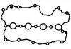 Купить Прокладка клапанной крышки Audi A5, Volkswagen Touareg, Audi A4, Q7, A6, A8 AJUSA 11129900 (фото1) подбор по VIN коду, цена 535 грн.
