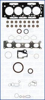 Комплект прокладок двигателя AJUSA 50276200