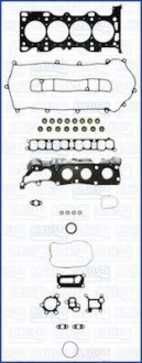 Купить Комплект прокладок из разных материалов Mazda 6 AJUSA 50286000 (фото1) подбор по VIN коду, цена 6720 грн.