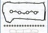 Купить Комплект прокладок ГБЦ, верхние AJUSA 52258600 (фото1) подбор по VIN коду, цена 5051 грн.