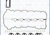 Купити Комплект прокладок з різних матеріалів SsangYong Kyron, Rexton AJUSA 52268400 (фото1) підбір по VIN коду, ціна 5938 грн.