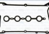 Купить Прокладка клапанной крышки Audi A4, Volkswagen Passat, Audi A6, A3, Skoda Octavia, Volkswagen Golf, Sharan, Audi TT, Seat Toledo, Volkswagen Bora, Seat Leon AJUSA 56003300 (фото1) подбор по VIN коду, цена 318 грн.