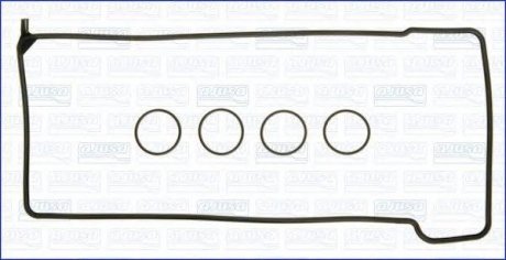 Прокладка клапанної кришки (к-кт) MB OM604 93- Mercedes W202, W210, S202 AJUSA 56004000
