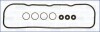 Купить TOYOTA К-кт прокладок клапанної кришки Hilux 1,8-2,0 -98 AJUSA 56009800 (фото1) подбор по VIN коду, цена 426 грн.
