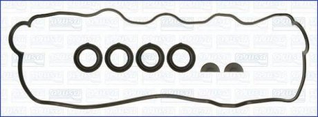Прокладка кришки клапанів Toyota Carina, Camry, Rav-4, Avensis AJUSA 56010000
