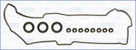 Прокладка крышки клапанов Toyota Camry, Lexus ES, Toyota Land Cruiser, 4-Runner, Hilux AJUSA 56011200