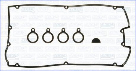 Комплект резиновых прокладок. Mitsubishi Colt, Lancer, Galant, Hyundai Lantra, Sonata AJUSA 56013000