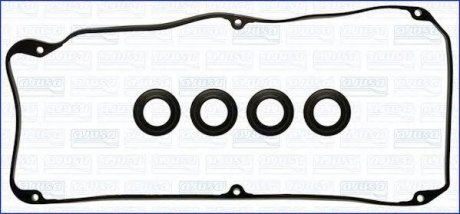 Прокладка кришки клапанів Mitsubishi Lancer, Colt, Galant, Carisma, Pajero AJUSA 56013500