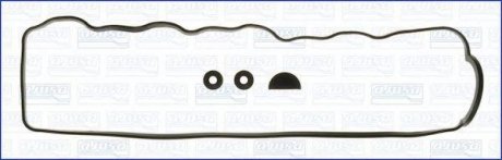 Комплект прокладок, кришка головки циліндра Mitsubishi Galant, Pajero, L200 AJUSA 56013700
