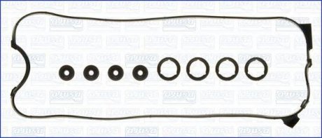 Прокладка крышки клапанов AJUSA 56016200