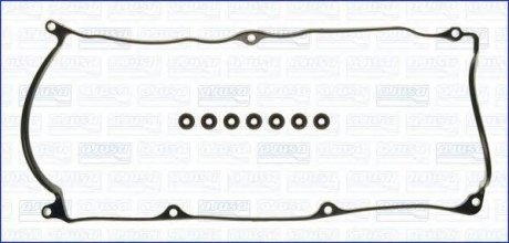 Прокладка кришки клапанів Mazda 626, 929 AJUSA 56017000