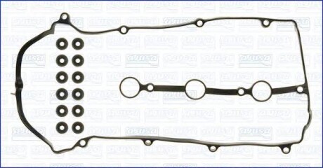 MAZDA Комплект прокладок кришки голівки 323 F V (BA) 2.0 24V (BAEP) 94-98, FORD USA AJUSA 56017200