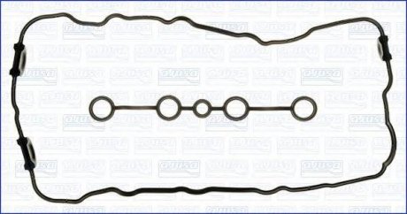 Купить Прокладка крышки клапанов Nissan Almera, Primera AJUSA 56022100 (фото1) подбор по VIN коду, цена 622 грн.