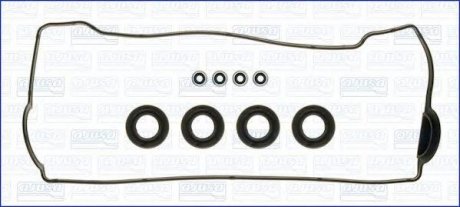 Прокладка кришки клапанів Toyota Corolla, Carina, Celica, Avensis, Geely CK, MK AJUSA 56025200