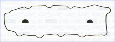 Комплект прокладок, кришка головки циліндра Mitsubishi Pajero, L200 AJUSA 56028900