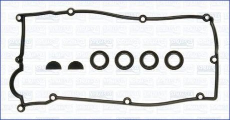 Прокладка кришки клапанів Hyundai Getz, KIA Cerato, Hyundai Coupe, Accent AJUSA 56030700