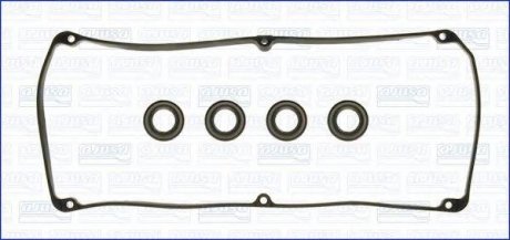 Прокладка клапанної кришки Lancer 1.3/1.6i 98>07 Mitsubishi Colt, Space Star, Lancer, Carisma, Pajero AJUSA 56031900