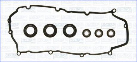 Комплект прокладок з різних матеріалів SAAB 9-5, Renault Espace, Opel Vectra AJUSA 56033600