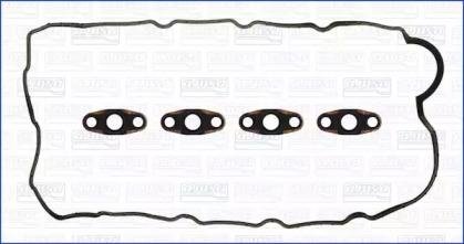 Купити Комплект прокладок клап.кришки Mazda CX-7, 6, 3 AJUSA 56044400 (фото1) підбір по VIN коду, ціна 1806 грн.