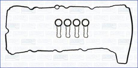 Прокладка клапанной кыршки (к-кт) TOYOTA AURIS (15-18) 1.6d, AVENSIS (15-18), RA AJUSA 56048200