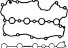 Купити Комплект прокладень двигуна Volkswagen Touareg, Audi Q7 AJUSA 56052900 (фото1) підбір по VIN коду, ціна 585 грн.