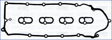 Купити LAND ROVER Комплект прокладок кришки головки циліндра RANGE ROVER III (L322) 5.0 4x4 09-12, JAGUAR XJ (X351) 5.0 SCV8 09- Land Rover Range Rover, Discovery AJUSA 56057300 (фото1) підбір по VIN коду, ціна 1288 грн.