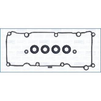 Прокладка клапанної кришки (к-кт) Crafter/T6 2.0 TDI 15- AJUSA 56068000
