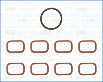 Комплект прокладок гумових AJUSA 77027900