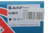 Купить Дзеркало заднього виду Nissan Note 12- (R) (електро) ALKAR 6128670 (фото2) подбор по VIN коду, цена 4463 грн.