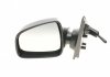 Купить Зеркало заднего вида (под покраску) Dacia Logan/Sandero 12- (L) (механика) Dacia Logan ALKAR 6137721 (фото3) подбор по VIN коду, цена 1757 грн.
