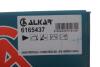 Купить Зеркало ALKAR 6165437 (фото2) подбор по VIN коду, цена 1501 грн.