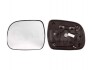 Купити Скло дзеркала Toyota Hilux ALKAR 6401036 (фото1) підбір по VIN коду, ціна 715 грн.