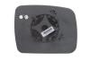 Купити Скло дзеркала Land Rover Discovery, Freelander, Range Rover ALKAR 6431043 (фото3) підбір по VIN коду, ціна 1127 грн.