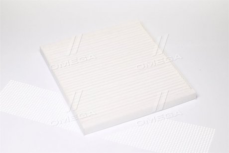 Фільтр салону KIA Sorento ALPHA FILTER af5129