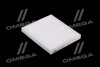 Купити Фільтр салону Kia Sorento 2,0-2,2Crdi/2,4Gdi / Toyota C-HR 1,2-2,0L 16- Альфа ALPHA FILTER af5139 (фото1) підбір по VIN коду, ціна 126 грн.