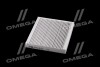 Купити Фільтр салону Kia Sorento 2,0-2,2Crdi/2,4Gdi / Toyota C-HR 1,2-2,0L 16- Альфа ALPHA FILTER af5139 (фото2) підбір по VIN коду, ціна 126 грн.